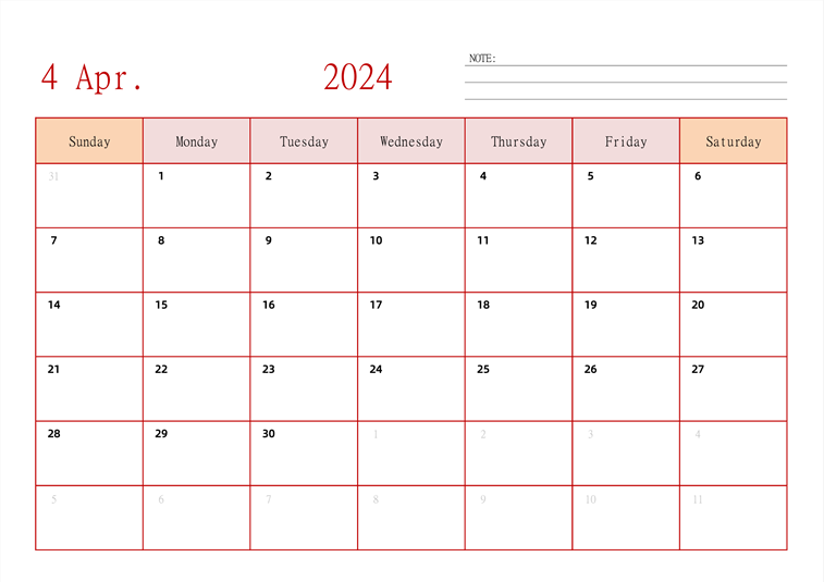 2024年日历台历 英文版 横向排版 周日开始